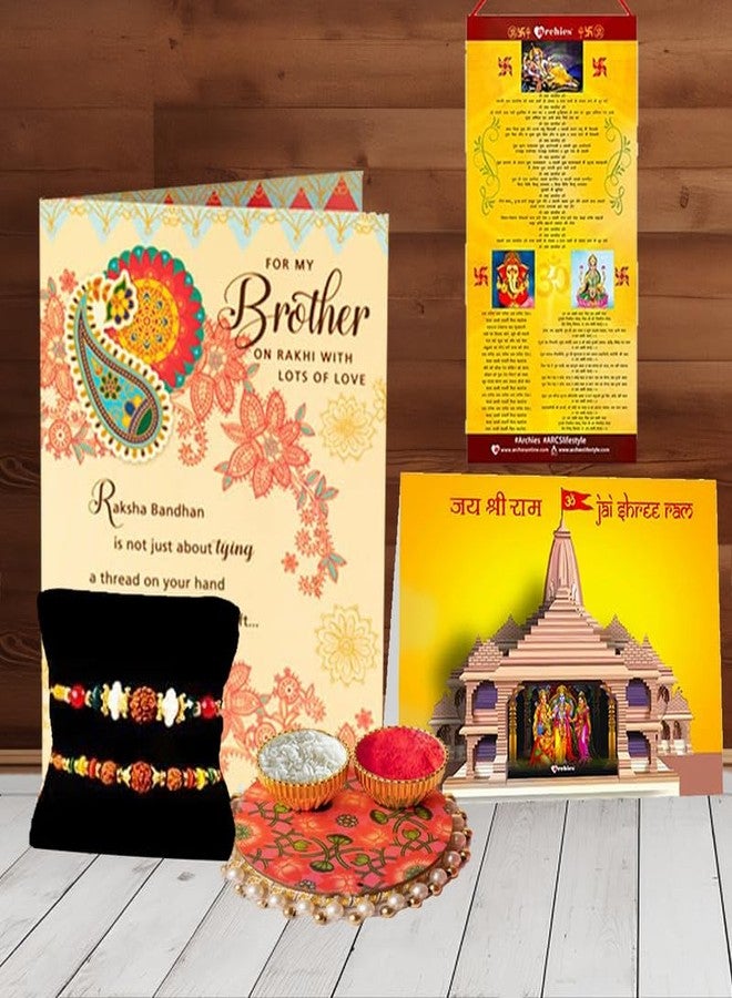 ARCHIES GREATEST Rakhi Collection for Rakshabandhan | Rakhi For Brother | Rakhi for Bhaiya and Bhabhi | Rakhi Combo Gift Hamper (A1) - Image 2